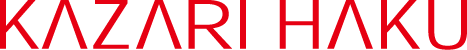 kazarihaku